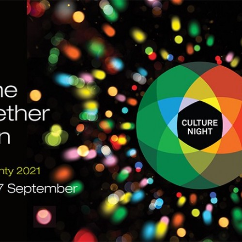 Culture Night 2021 @ SIRIUS